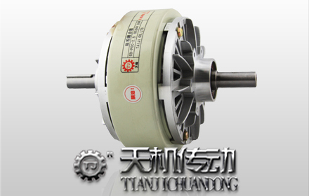 伸出轴磁粉离合器 伸出轴磁粉离合器