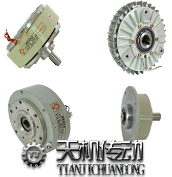 磁粉制动器 磁粉制动器