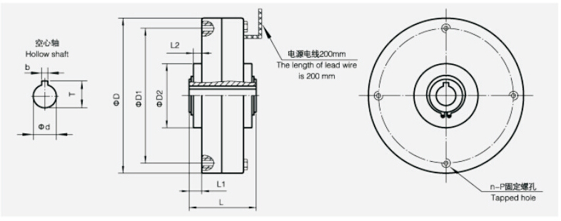 空心轴微型磁粉制动模型图