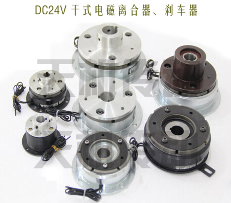 电磁刹车器 电磁刹车器