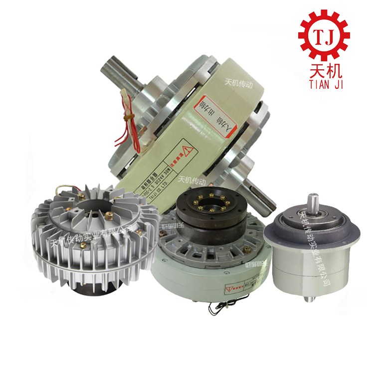 磁粉离合器 磁粉离合器
